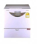 세균 잡고 수도요금 아끼고, 쓸만한 6인용 식기세척기 골라봤다