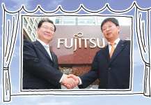 [사람과 기업]박형규·김병원 한국후지쯔 공동대표