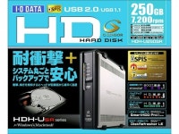 경사까지 감지하는 안전 HDD, 아이오데이터 HDH-U160SR