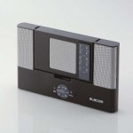 개성만점 아이팟용 스피커, 엘레콤 ASP-P200S