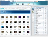 한국의 아이튠스, 삼성 미디어 스튜디오