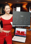 LG 노트북PC  아이비를 품었다
