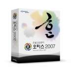 [2007 상반기 인기상품]품질우수-문서관리SW: 한컴 `한글과컴퓨터 오피스 2007`