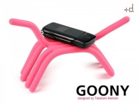 디자인과 활용도 높은 아이디어 소품, 플러스d 구니