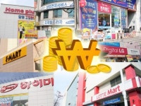 못믿을 전자제품 가격 에누리 안하면 바보
