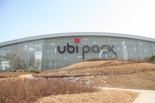 인간중심 미래도시 전시관, 파주 교하 유비파크