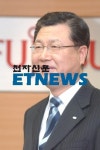 [인터뷰]박형규 한국후지쯔 사장