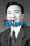 이완구 충남지사, 러시아서 6억5000만달러 유치