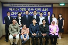 게임산업진흥원, 아시아 게임 인력 연수