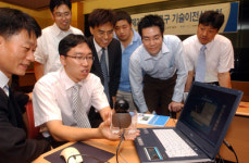 첨단 기업들 대전으로 몰린다