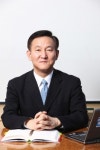 한국애보트, 유홍기 사장 임명
