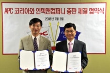 APC 코리아, 인텍앤컴퍼니와 총판 협약