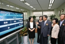 무역협회, e CRM과 트레이드콜센터 개통