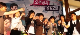 LG텔레콤, CF제작 발표회