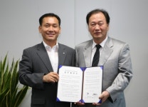 광주디자인센터, 중기중앙회 광주전남지역본부와 협약체결
