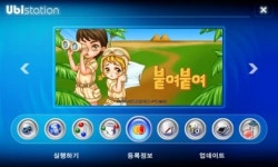 [대구국제임베디드컨퍼런스]선피니티