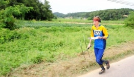  여우를 사냥하라 