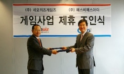 네오위즈게임즈, SBSi와 게임 사업 제휴