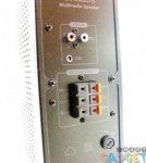 클래식과 어울리는 PC 스피커 BR-4900TS