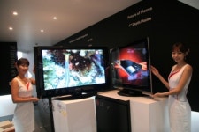 한국산 디스플레이 원더풀