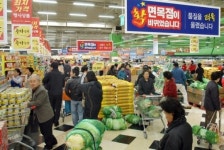 홈에버 면목점, 리뉴얼 홈플러스 1호점 탄생