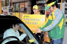 휴대폰으로 즐기는 다양한 서비스