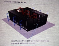 NHN, 서버에 친환경 기술 도입해 ‘그린IT’ 실천