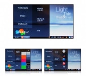 작은 크기 높은 성능, 슬림 PMP 아이스테이션 T3