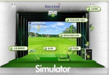 스크린 골프로 살핀 하드웨어와 인터넷 서비스의 결합