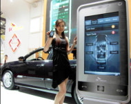 SKT ‘MIV’ 상하이모터쇼에서 첫선