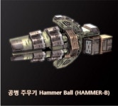 ‘내 게임’에 맞는 ‘내 PC 찾기