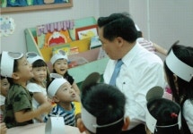 세상을 바꿀 로봇산업의 메카, 로봇랜드