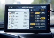 경제와 환경을 생각한 내비, 코원 L3