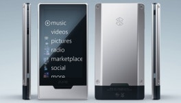 마이크로소프트, 올가을 준 HD 출시