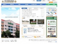 [IT기업의 메카 `G밸리`] 한국비즈넷 동창회 통합관리 서비스