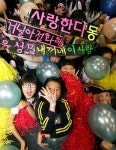 [KCTA2009] 100개 업체 신기술·서비스 맵시 자랑