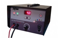 [신재생에너지/전지산업전] 비알맥스