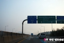 유선탈출 선언! 엠피온 리노 SET-500