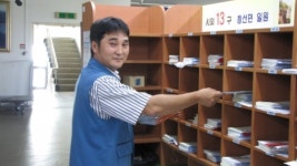 교통사고에도 택배물 안전하게 처리한 집배원 화제