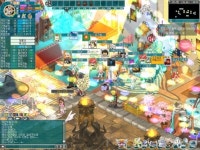 인맥 쌓는 게임, 소셜 네트워크 게임이 뜬다