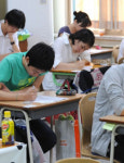 전자신문 수습기자 선발 위한 필기시험