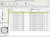 쓸만한 우분투 멀티미디어 애플만 모았다