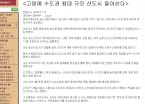 Q&A로 알아보는 알기 쉬운 저작권법
