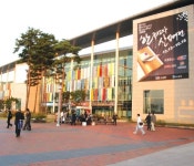 한국전자산업대전, 미리 만나는 미래