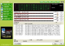 `스파이웨어 방지법` 만든다