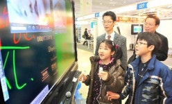 LS전자㈜ 안양연구소-LCD | "LCD 전자칠판으로 공부하면 좋겠다"