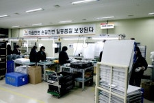 직접 가봤다 PC 이렇게 만든다
