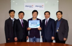 차세대 교통정보망 이름 티펙스로 결정