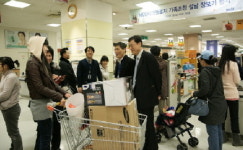MDS테크놀로지 직원들 ‘단체로 장보기’