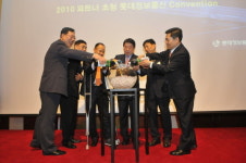 롯데정보통신, 5대 상생협력 실천방안 수립